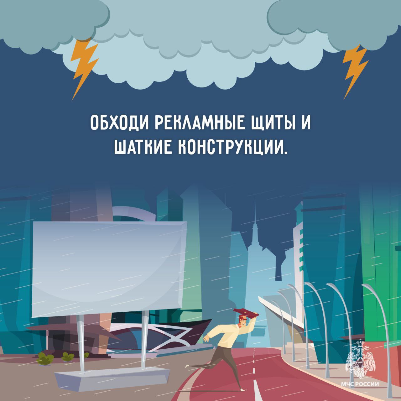 В Карачаево-Черкесии сохраняется штормовое предупреждение В Карачаево-Черкесии сохраняется штормовое предупреждение