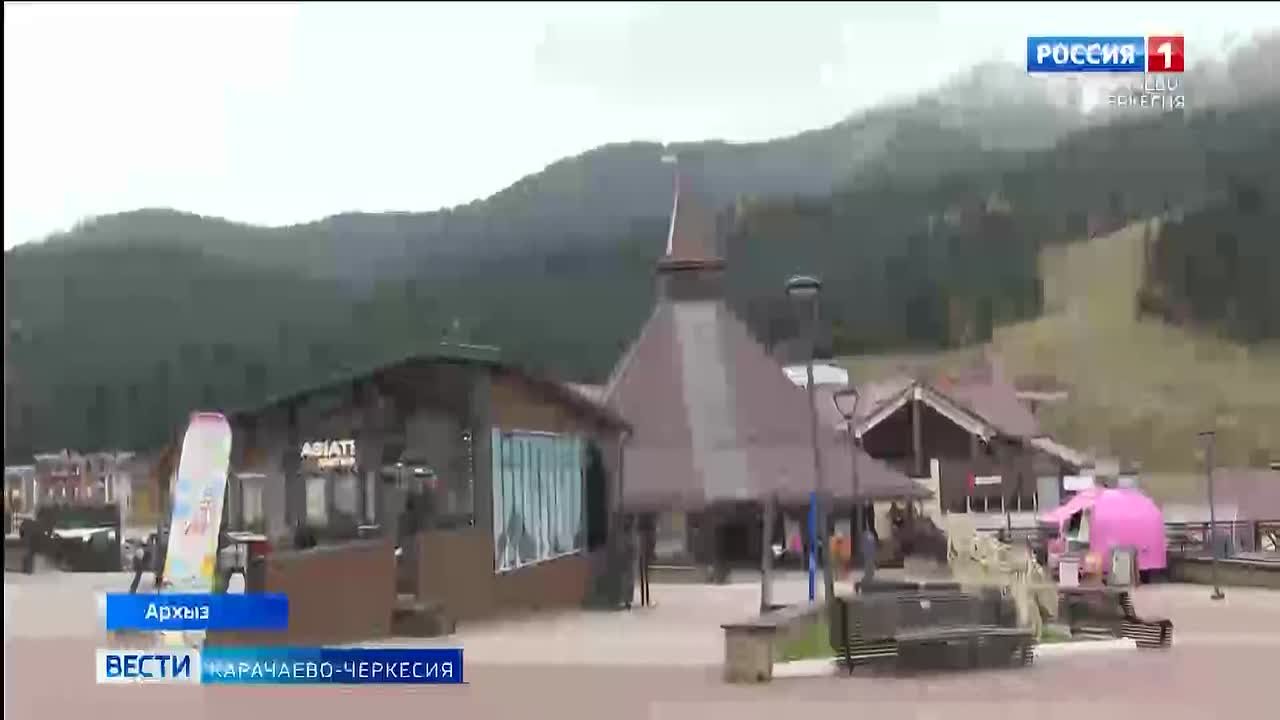 Рашид Темрезов представил зампреду правительства РФ Марату Хуснуллину мастер-план развития Архыза