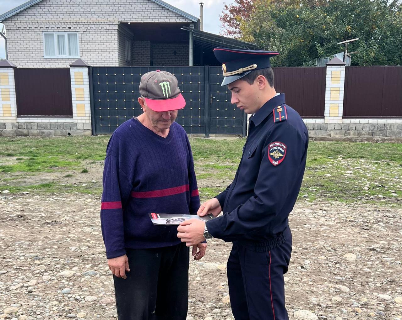 Участковые уполномоченные полиции Межмуниципального отдела МВД России «Адыге-Хабльский» провели на территории обслуживания профилактические мероприятия, направленные на предупреждение преступлений, совершаемых с... Участковые уполномоченные полиции Межмуниципального отдела МВД России «Адыге-Хабльский» провели на территории обслуживания профилактические мероприятия, направленные на предупреждение преступлений, совершаемых с...