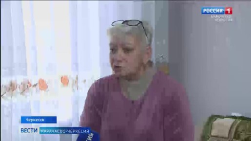 В одном из домов Черкесска перебои с отоплением на верхних этажах начались год назад