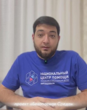 С 1 сентября передача или продажа аккаунтов и SIM-карт третьим лицам влечет за собой административную и уголовную ответственность