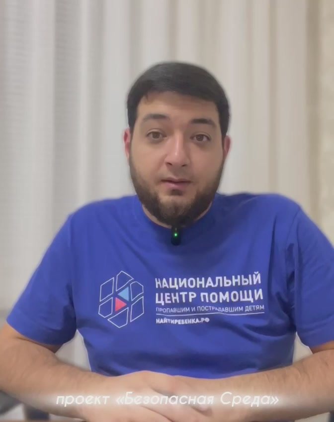 С 1 сентября передача или продажа аккаунтов и SIM-карт третьим лицам влечет за собой административную и уголовную ответственность