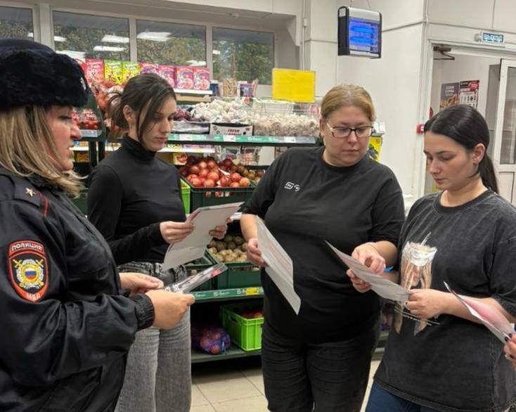 Участковые уполномоченные полиции Межмуниципального отдела МВД России «Адыге-Хабльский» провели на территории обслуживания профилактические мероприятия, направленные на предупреждение преступлений, совершаемых с... Участковые уполномоченные полиции Межмуниципального отдела МВД России «Адыге-Хабльский» провели на территории обслуживания профилактические мероприятия, направленные на предупреждение преступлений, совершаемых с...