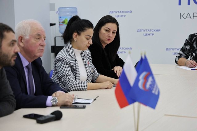 Депутат Народного Собрания КЧР Татьяна Черняева выступила председателем заседания дискуссионного клуба, которое прошло на базе Штаба общественной поддержки КЧРО партии «Единая Россия» Депутат Народного Собрания КЧР Татьяна Черняева выступила председателем заседания дискуссионного клуба, которое прошло на базе Штаба общественной поддержки КЧРО партии «Единая Россия»