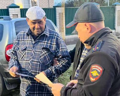 Участковые уполномоченные полиции Межмуниципального отдела МВД России «Адыге-Хабльский» провели на территории обслуживания профилактические мероприятия, направленные на предупреждение преступлений, совершаемых с... Участковые уполномоченные полиции Межмуниципального отдела МВД России «Адыге-Хабльский» провели на территории обслуживания профилактические мероприятия, направленные на предупреждение преступлений, совершаемых с...