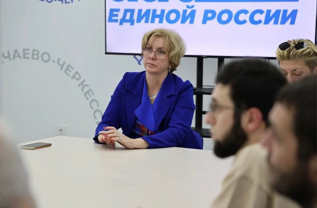 Депутат Народного Собрания КЧР Татьяна Черняева выступила председателем заседания дискуссионного клуба, которое прошло на базе Штаба общественной поддержки КЧРО партии «Единая Россия» Депутат Народного Собрания КЧР Татьяна Черняева выступила председателем заседания дискуссионного клуба, которое прошло на базе Штаба общественной поддержки КЧРО партии «Единая Россия»