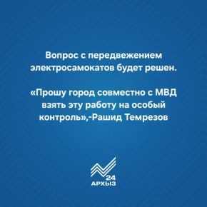 Много вопросов, связанных с обустройством мусорных контейнеров, вывоза мусора, образование стихийных свалок