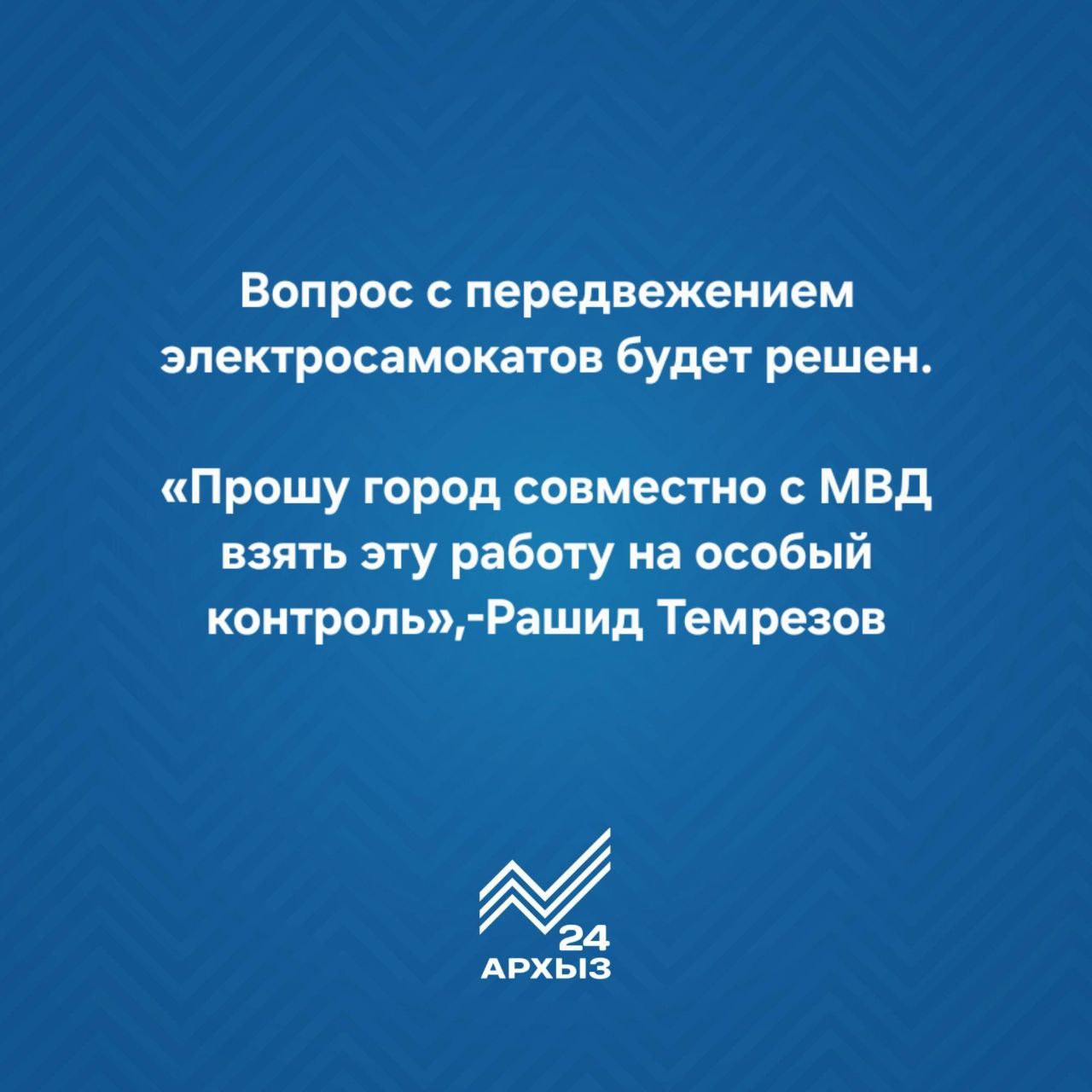 Много вопросов, связанных с обустройством мусорных контейнеров, вывоза мусора, образование стихийных свалок