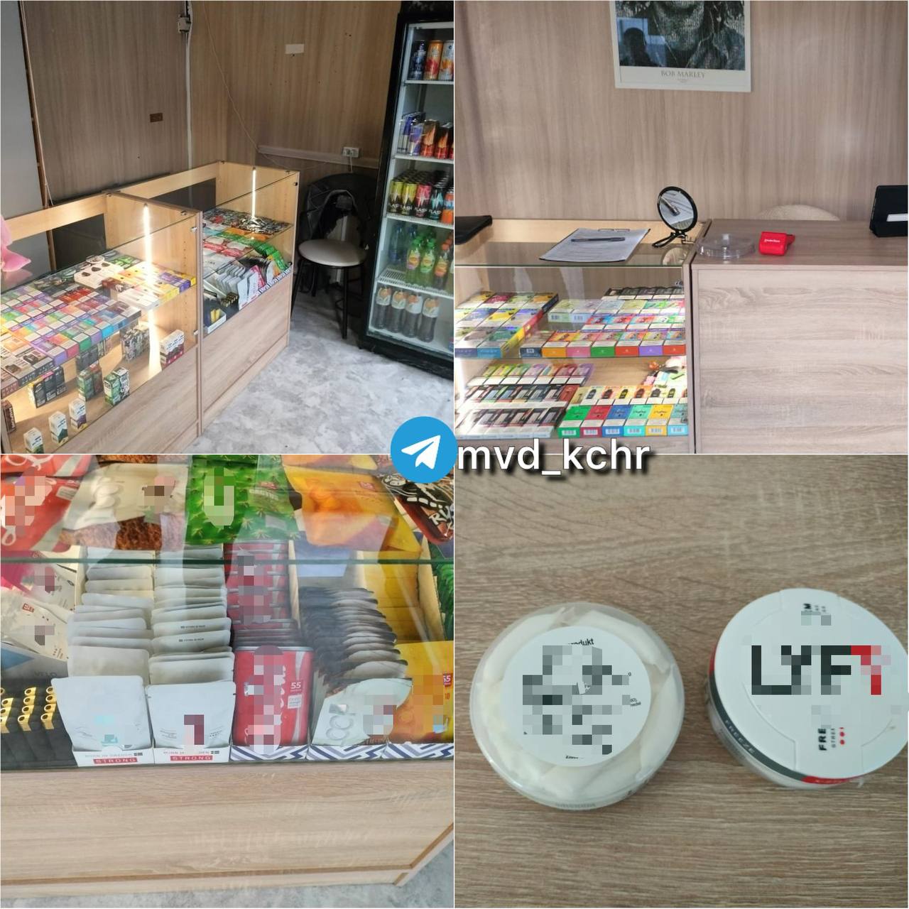 Сотрудники МВД по КЧР пресекли незаконную продажу никотиносодержащего изделия - снюс