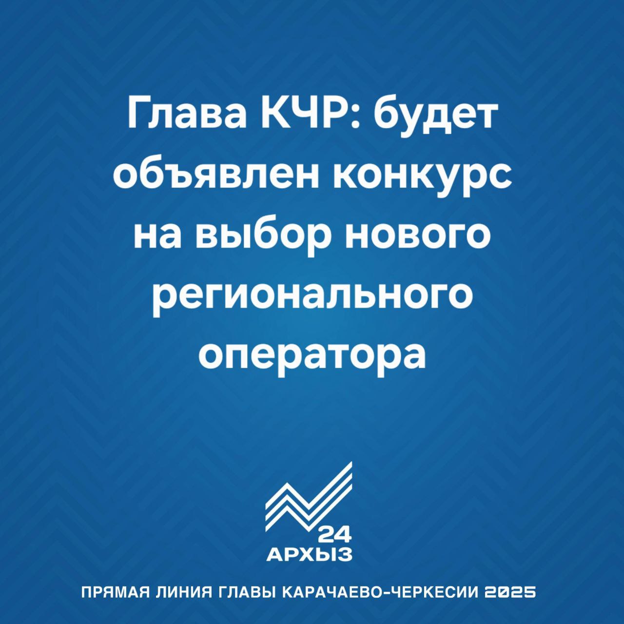 Много вопросов, связанных с обустройством мусорных контейнеров, вывоза мусора, образование стихийных свалок Много вопросов, связанных с обустройством мусорных контейнеров, вывоза мусора, образование стихийных свалок