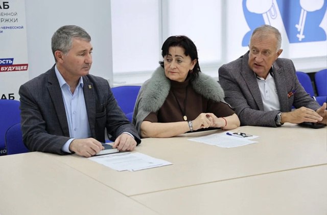 Депутат Народного Собрания КЧР Татьяна Черняева выступила председателем заседания дискуссионного клуба, которое прошло на базе Штаба общественной поддержки КЧРО партии «Единая Россия» Депутат Народного Собрания КЧР Татьяна Черняева выступила председателем заседания дискуссионного клуба, которое прошло на базе Штаба общественной поддержки КЧРО партии «Единая Россия»