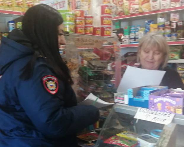 Участковые уполномоченные полиции Межмуниципального отдела МВД России «Адыге-Хабльский» провели на территории обслуживания профилактические мероприятия, направленные на предупреждение преступлений, совершаемых с... Участковые уполномоченные полиции Межмуниципального отдела МВД России «Адыге-Хабльский» провели на территории обслуживания профилактические мероприятия, направленные на предупреждение преступлений, совершаемых с...