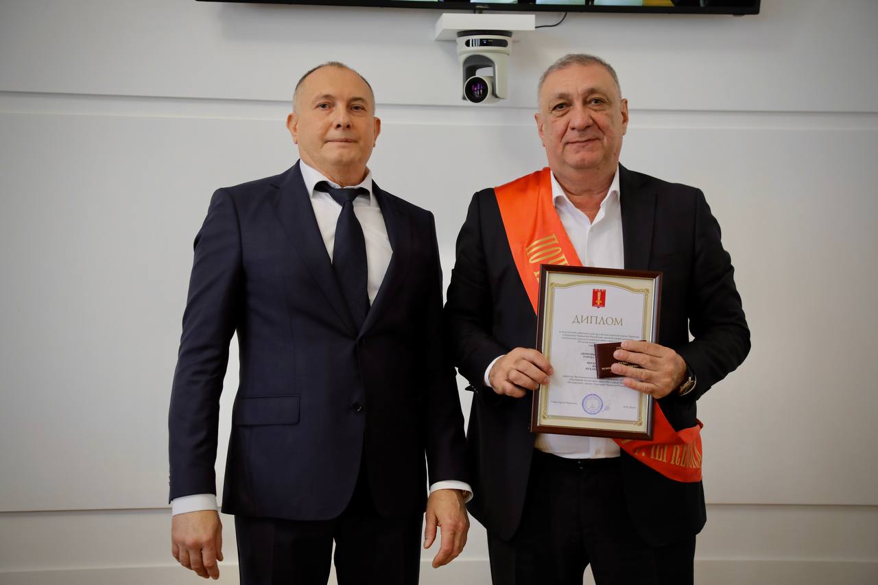 Алексей Баскаев: Их имена вошли в историю Черкесска! Алексей Баскаев: Их имена вошли в историю Черкесска!