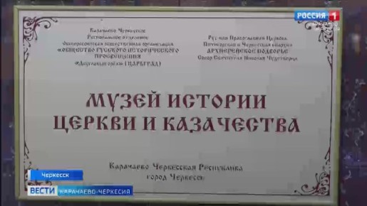 Герои остаются навсегда в памяти народа