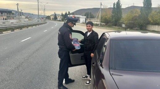 Госавтоинспекторы Усть-Джегутинского района проводят профилактическую акцию, направленную на предупреждение кибермошенничества