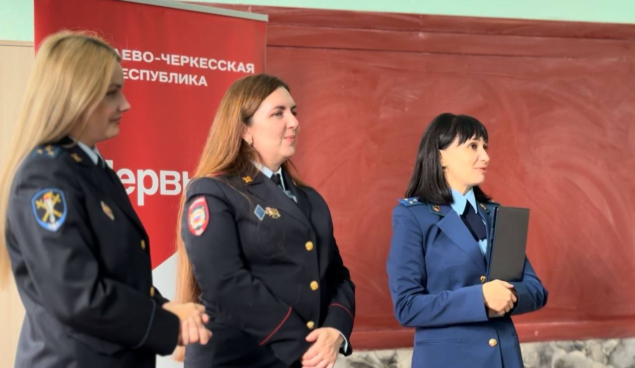 Прокурорами уделяется значимое внимание проведению работы по профилактике кибермошенничеств Прокурорами уделяется значимое внимание проведению работы по профилактике кибермошенничеств