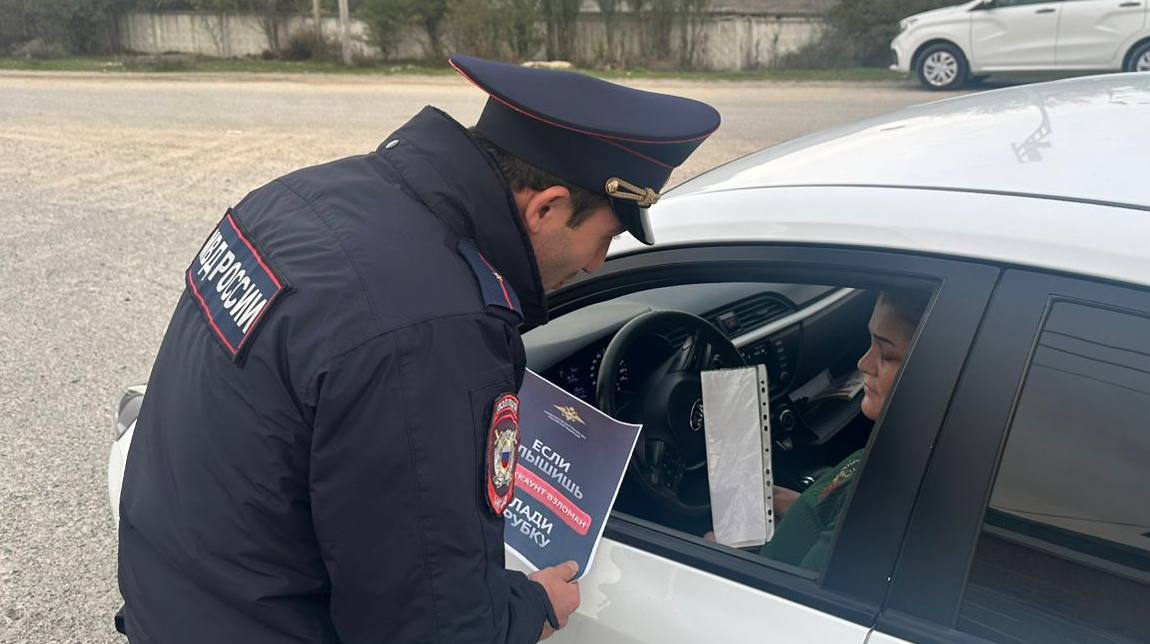 Госавтоинспекторы Усть-Джегутинского района проводят профилактическую акцию, направленную на предупреждение кибермошенничества Госавтоинспекторы Усть-Джегутинского района проводят профилактическую акцию, направленную на предупреждение кибермошенничества