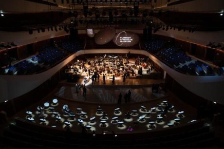 Стартовал приём заявок на V Российскую национальную премию в сфере креативных индустрий