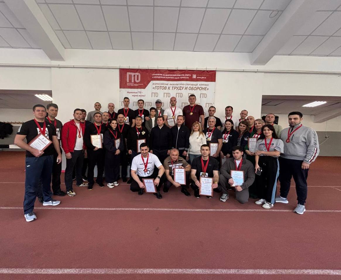 В рамках реализации плана государственного-патриотического воспитания работники органов прокуратуры республики сдали нормы ГТО   В рамках реализации плана государственного-патриотического воспитания работники органов прокуратуры республики сдали нормы ГТО