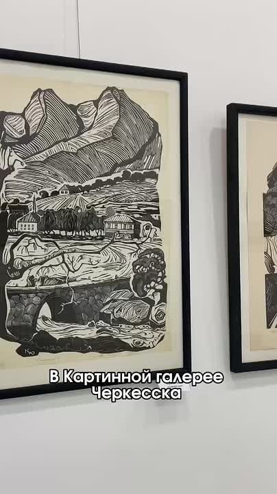В Картинной галерее Черкесска открылись сразу две выставки