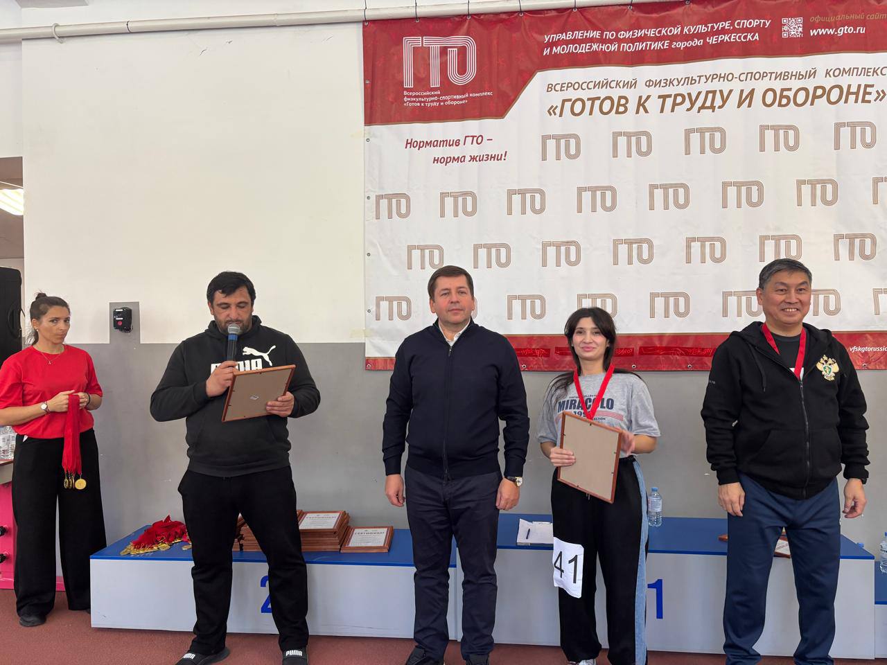 В рамках реализации плана государственного-патриотического воспитания работники органов прокуратуры республики сдали нормы ГТО   В рамках реализации плана государственного-патриотического воспитания работники органов прокуратуры республики сдали нормы ГТО