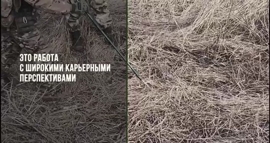 Служба по контракту - это возможность доказать себе, на что ты способен! Это работа с широкими карьерными перспективами