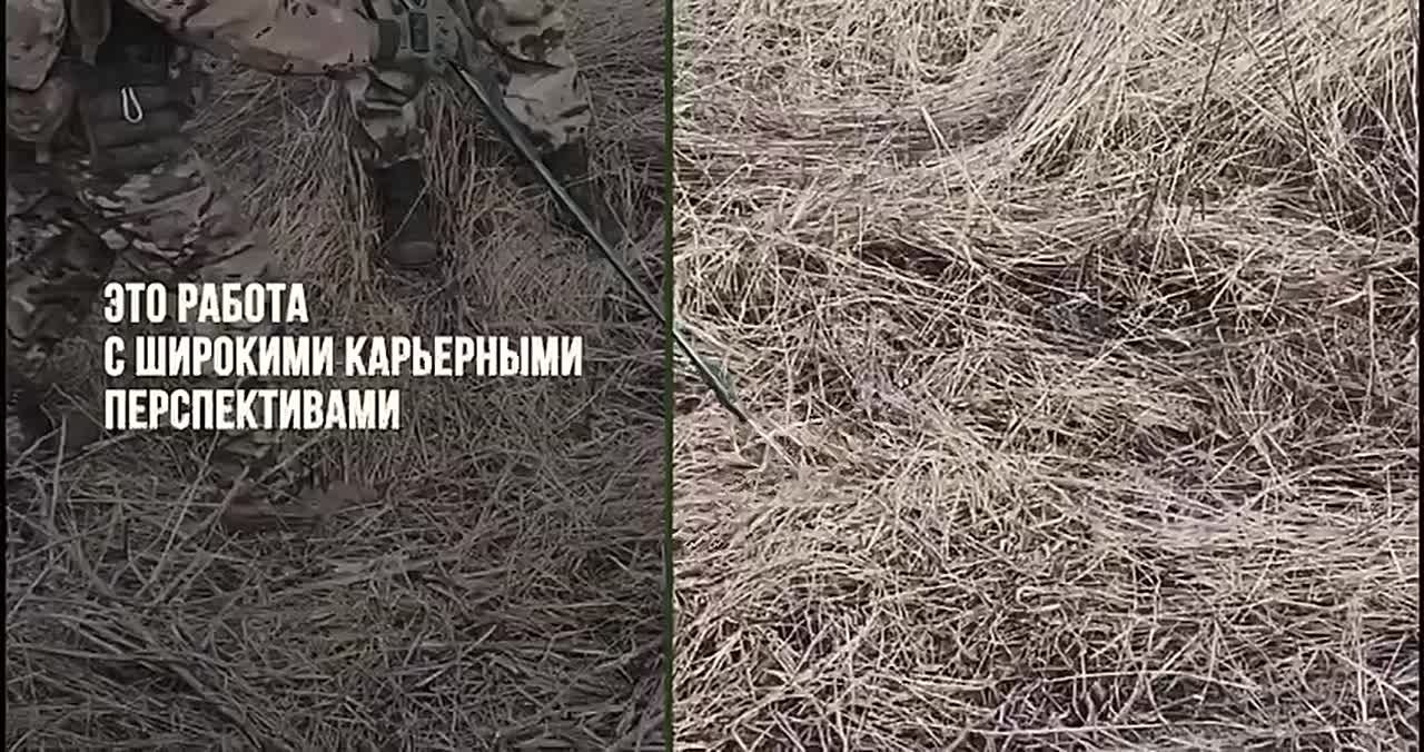 Служба по контракту - это возможность доказать себе, на что ты способен! Это работа с широкими карьерными перспективами