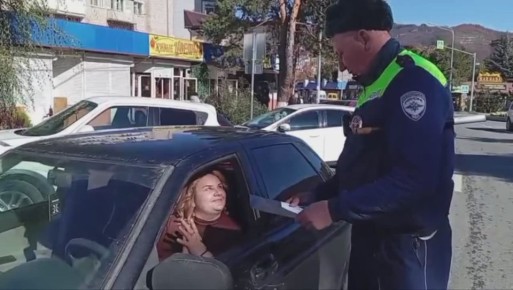 Сотрудники Госавтоинспекции МО МВД России «Карачаевский» провели акцию, направленную на профилактику преступлений, совершаемых с использованием информационно-телекоммуникационных технологий