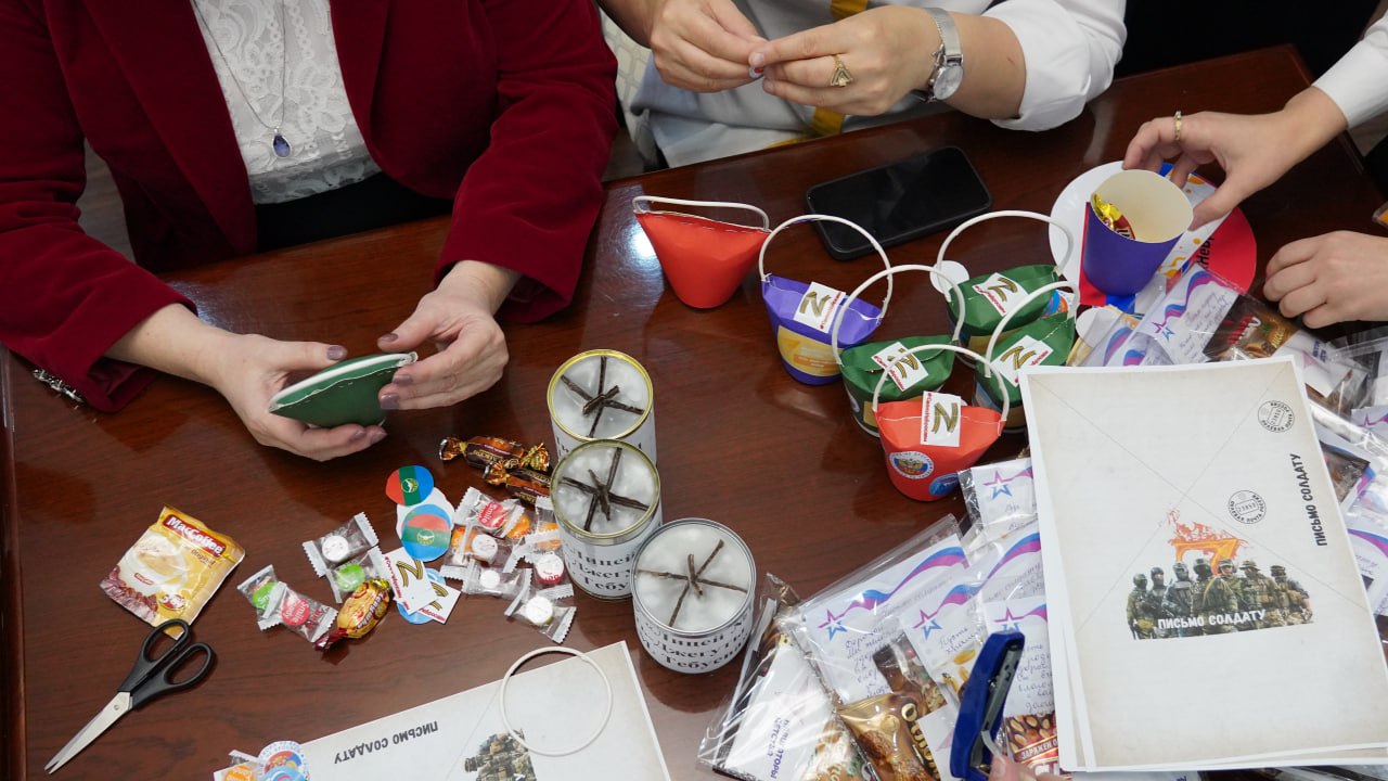 «Значимый взрослый» - так называется совместный всероссийский проект, реализуемый «Движением Первых» и платформой «Добро.рф» при поддержке Минпросвещения России и Росмолодежи «Значимый взрослый» - так называется совместный всероссийский проект, реализуемый «Движением Первых» и платформой «Добро.рф» при поддержке Минпросвещения России и Росмолодежи