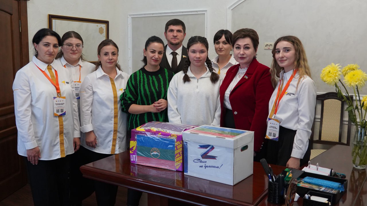 «Значимый взрослый» - так называется совместный всероссийский проект, реализуемый «Движением Первых» и платформой «Добро.рф» при поддержке Минпросвещения России и Росмолодежи «Значимый взрослый» - так называется совместный всероссийский проект, реализуемый «Движением Первых» и платформой «Добро.рф» при поддержке Минпросвещения России и Росмолодежи