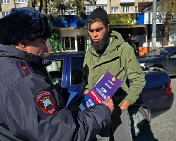 Сотрудники Госавтоинспекции МО МВД России «Карачаевский» провели очередную профилактическую акцию, направленную на предупреждение преступлений, совершаемых с использованием информационно-телекоммуникационных технологий
