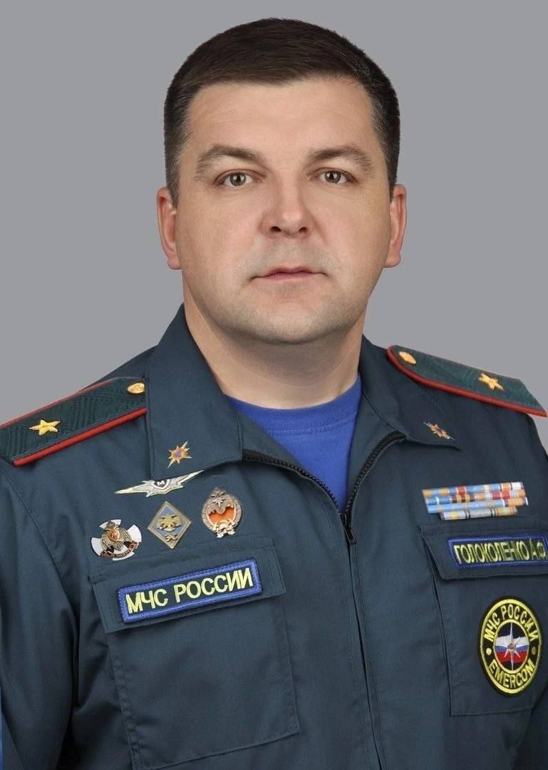 Поздравление начальника Главного управления МЧС России по Карачаево-Черкесской Республике Александра Голоколенко с Днём народного единства!