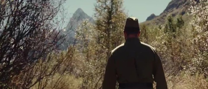 Единство в музыке и культуре