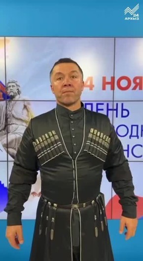 Ну а завершить наше сегодняшнее утреннее вещание на «Архыз 24» мы решили по-музыкальному