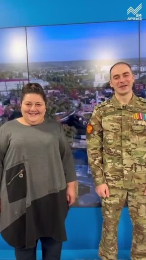 Наши следующие гости не словом, а делом доказали, что такое любовь к Родине