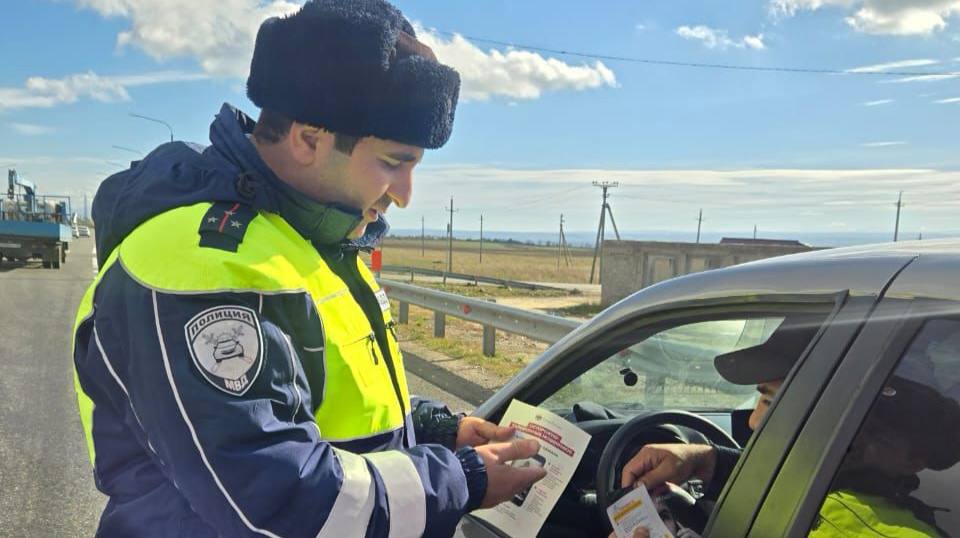 Сотрудники Госавтоинспекции Отдела МВД России по Прикубанскому району провели профилактическую акцию, направленную на повышение безопасности дорожного движения и предупреждение мошенничества Сотрудники Госавтоинспекции Отдела МВД России по Прикубанскому району провели профилактическую акцию, направленную на повышение безопасности дорожного движения и предупреждение мошенничества