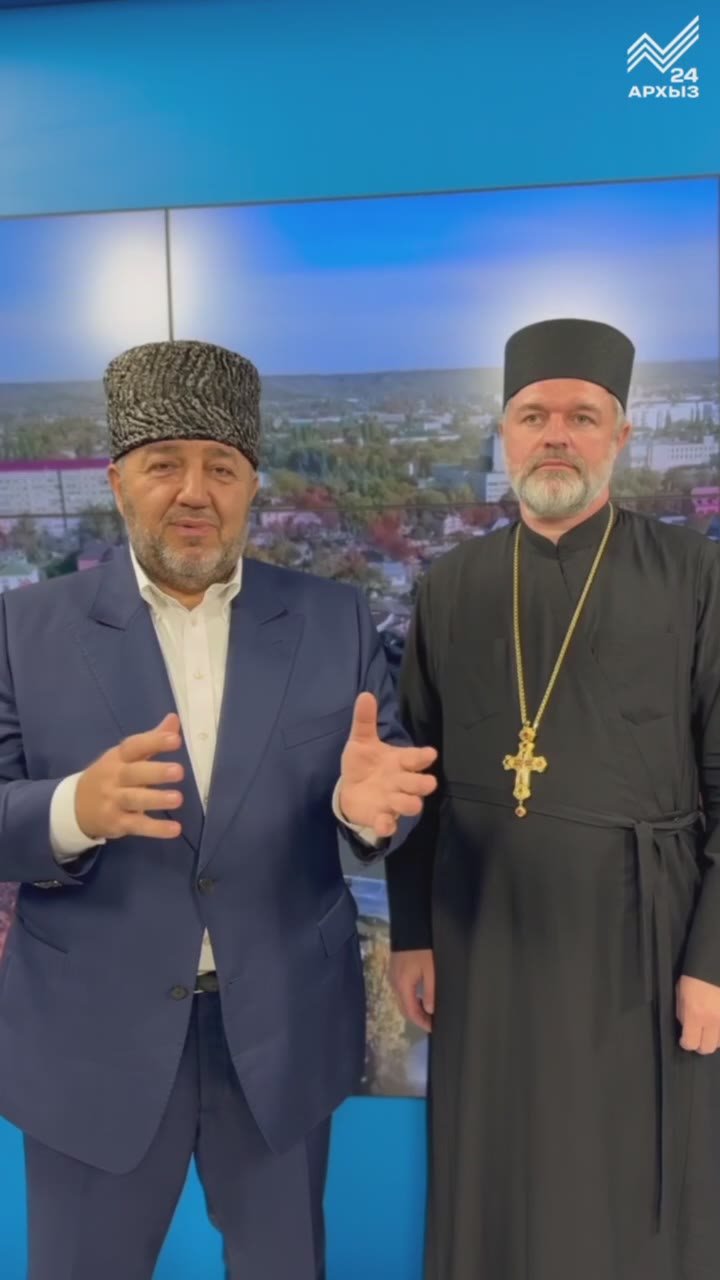 Пожалуй, невозможно представить единство без уважения друг к другу