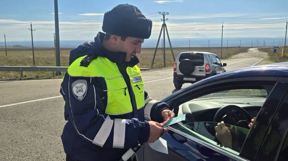 Сотрудники Госавтоинспекции Отдела МВД России по Прикубанскому району провели профилактическую акцию, направленную на повышение безопасности дорожного движения и предупреждение мошенничества Сотрудники Госавтоинспекции Отдела МВД России по Прикубанскому району провели профилактическую акцию, направленную на повышение безопасности дорожного движения и предупреждение мошенничества