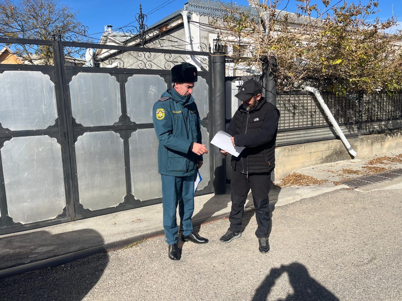 Жителям Малокарачаевского района рассказали о правилах пожарной безопасности в отопительный сезон Жителям Малокарачаевского района рассказали о правилах пожарной безопасности в отопительный сезон