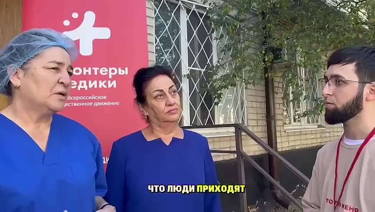 Донорство - это в крови. Региональный штаб КЧРО ВОД «Волонтеры-Медики» организовал донорскую акцию «Донорство в крови» в рамках Всероссийской акции «Россия — семья семей», приуроченной к Дню народного единства Цель акции —...