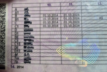 С нового года истекает отсрочка на замену водительских прав