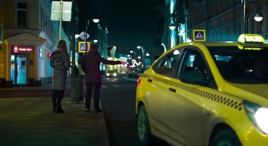 Страна без расизма и ксенофобии