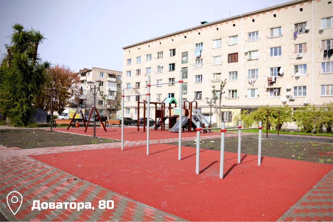 Алексей Баскаев: Осень – время подводить итоги по благоустройству дворов Алексей Баскаев: Осень – время подводить итоги по благоустройству дворов