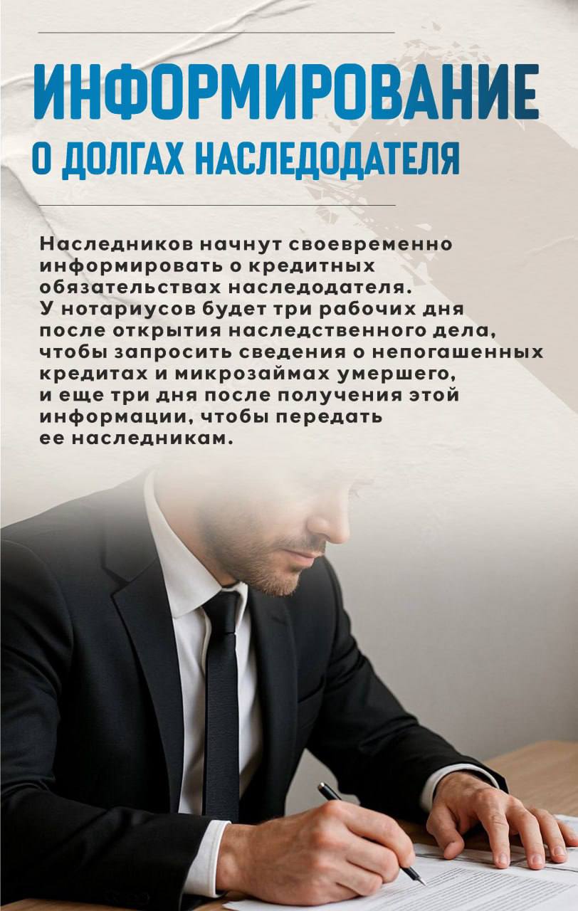 Штрафы за неустранение ранее выявленных нарушений при подготовке к отопительному периоду, поддержка семей участников СВО и другие законы ноября – в наших карточках Штрафы за неустранение ранее выявленных нарушений при подготовке к отопительному периоду, поддержка семей участников СВО и другие законы ноября – в наших карточках