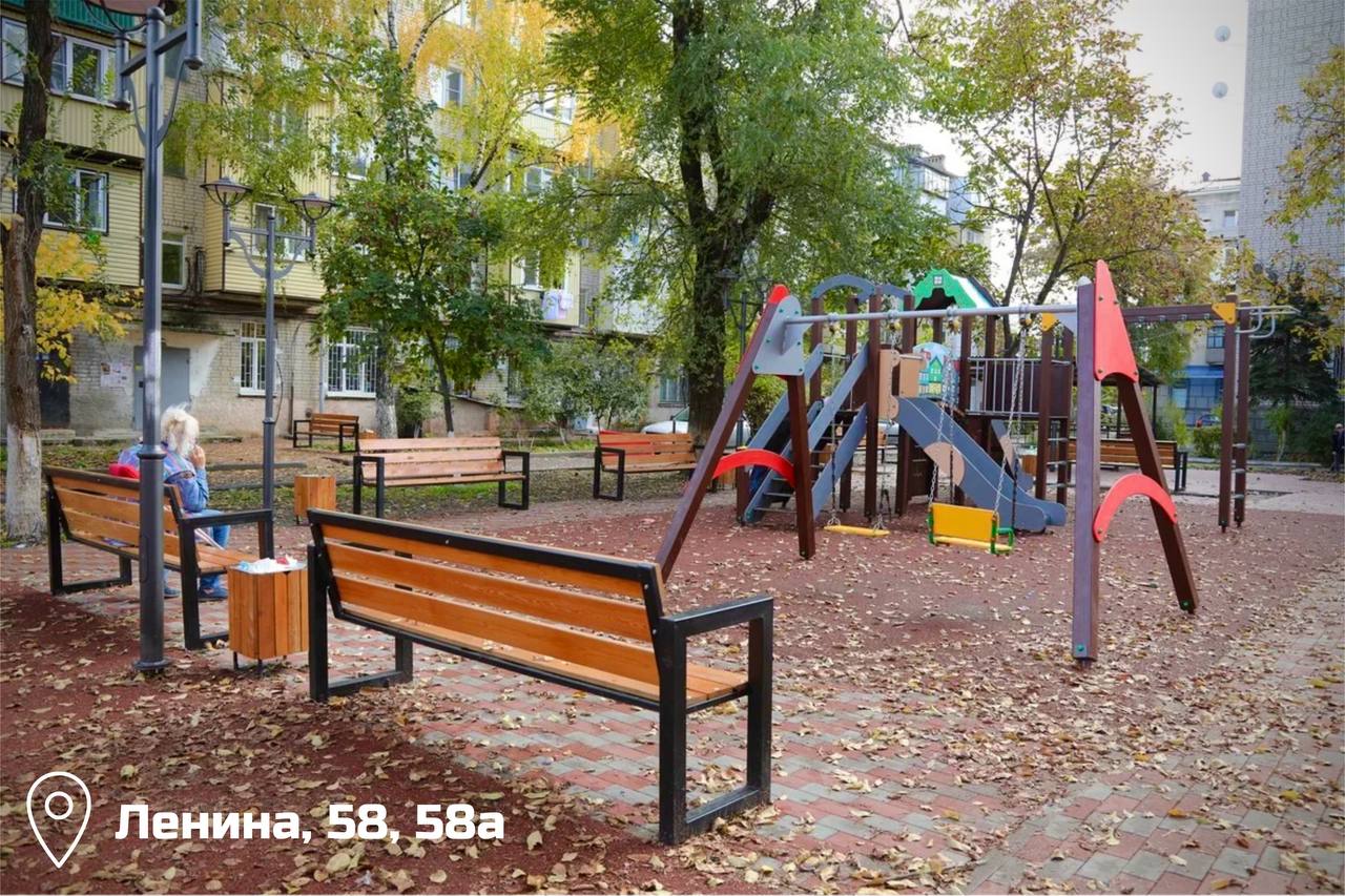 Алексей Баскаев: Осень – время подводить итоги по благоустройству дворов Алексей Баскаев: Осень – время подводить итоги по благоустройству дворов