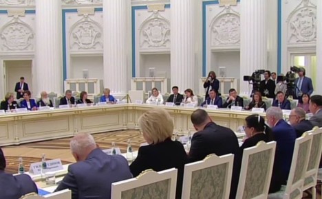 Президент России Владимир Путин поддержал идею объявить 2026-й год Годом единства народов России и поручил подготовить соответствующие решения