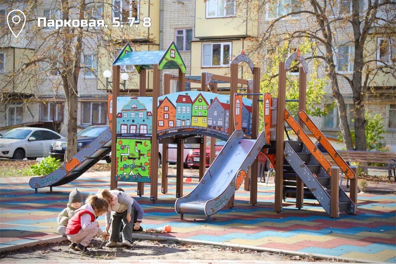 Алексей Баскаев: Осень – время подводить итоги по благоустройству дворов Алексей Баскаев: Осень – время подводить итоги по благоустройству дворов