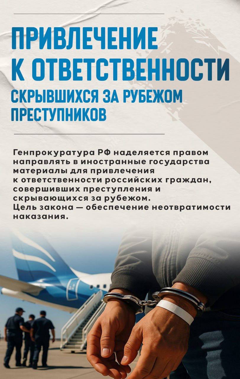 Штрафы за неустранение ранее выявленных нарушений при подготовке к отопительному периоду, поддержка семей участников СВО и другие законы ноября – в наших карточках Штрафы за неустранение ранее выявленных нарушений при подготовке к отопительному периоду, поддержка семей участников СВО и другие законы ноября – в наших карточках