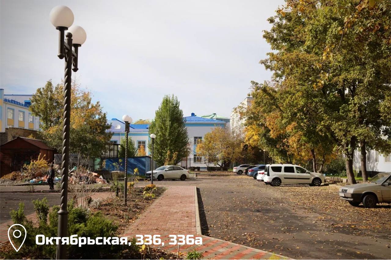 Алексей Баскаев: Осень – время подводить итоги по благоустройству дворов Алексей Баскаев: Осень – время подводить итоги по благоустройству дворов