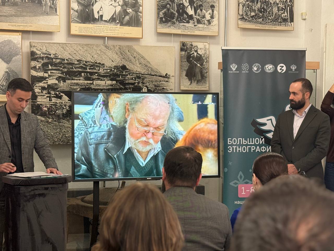 Ветераны спецоперации в КЧР написали юбилейный десятый этнографический диктант